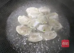 Illustration of how to make cabbage dumplings 4
