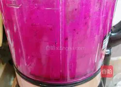 Illustration of how to make dreamy dragon fruit yogurt cup 5