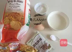 Flower Bread Recipe Illustration 1