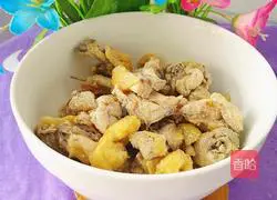 Illustration of how to make black bean, kelp and white radish chicken soup 7