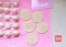 Rose bread recipe illustration 6