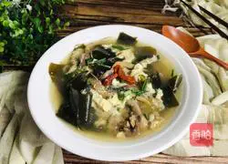 Illustration of how to make wolfberry kelp and egg soup 9