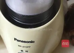 Milk square biscuits recipe 3