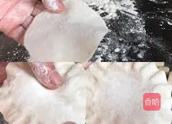 Illustration of how to make Shaomai 9