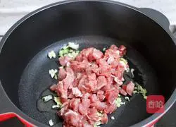 Laba noodles recipe 6