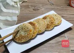 Illustration of making pumpkin pie with bean paste filling 11