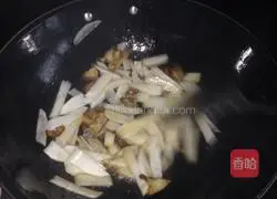 Illustration of how to make mung bean noodle soup 7