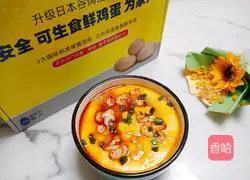 Illustration of how to make tofu, shrimp and egg custard 6