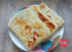 Illustration of how to make pie 22