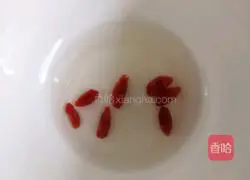 Illustration of how to make steamed chicken leg soup 3