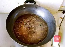 Spicy spinach and egg Illustration of how to make soup 7