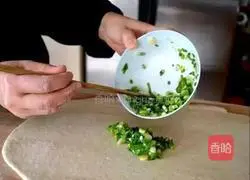 Hanamaki recipe illustration 2