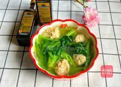 Illustration of how to make spinach and pork meatball soup 6