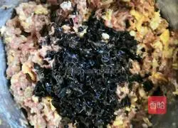 Illustration of how to make colorful dumpling skin dumplings 6