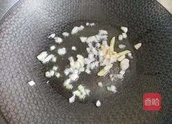 Clams and Luffa Soup Practice illustration 8