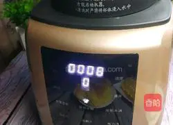 Red bean and peanut rice paste recipe 6