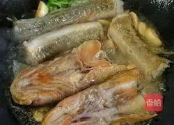 Illustration of how to make stewed langbang fish (sea catfish) 2