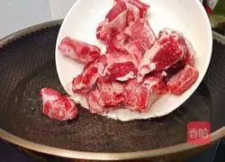 Illustration of how to make pork ribs stewed with corn 1