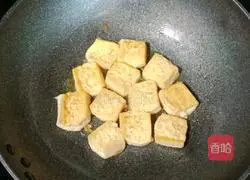 Tofu, Fish Balls and Tomato Soup Recipe Illustration 6