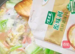 Illustration of how to make eight-edge melon in soup 13