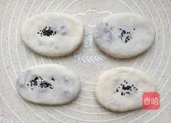 Purple potato cheese cake recipe 13