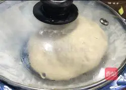 Illustration of how to make leftover dough pie 6