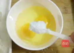 Illustration of how to make fried steamed buns 2