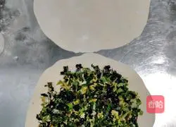 Illustration of how to make spinach cake 5