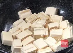 Illustration of how to cook tofu in a casserole 11
