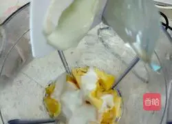 Pineapple yogurt shake recipe 3