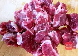 Illustration of how to make curry beef 1