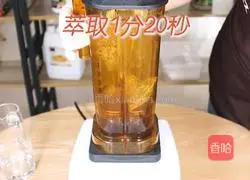 Illustration of how to make dandelion herbal tea 3