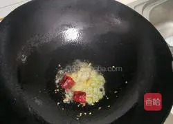 Illustration of how to make tomato fat beef noodles 2