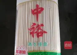  Illustration of how to make homemade noodles 1