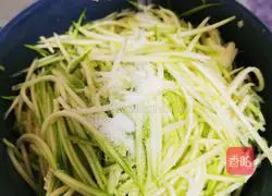 Soft zucchini Illustration of how to make cakes 2