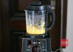 Yam Chicken Cake Recipe Illustration 6