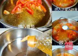 Illustration of how to make tomato sauce beef ball soup 2
