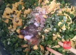 Illustration of how to make leek, egg and dried rice buns 3