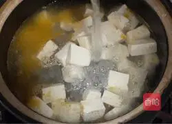 Illustration of how to make tofu and shrimp soup 9