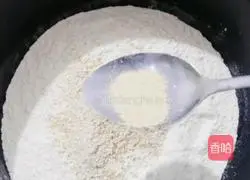 Illustration of how to make oatmeal steamed buns 2