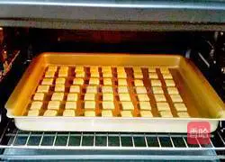 Milk Square Biscuits Recipe Illustration 10