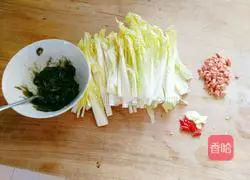 Illustration of how to make baby vegetables in soup 1