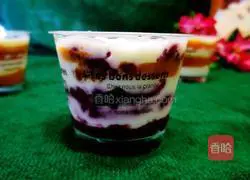 Purple Sweet Potato Pumpkin Yogurt Cup Recipe Illustration 16