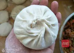 Illustration of how to make beef and carrot buns 5