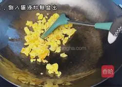 How to make tomato, egg and ham noodles Illustration 2