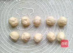 mung bean Illustration of how to make cakes 6