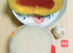 Illustration of how to make steamed pumpkin with fermented lilies and lilies 1