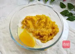 Illustration of how to make pumpkin cakes that are more delicious than breaded pumpkin cakes 4