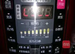 More Mushroom Spare Ribs Illustration of how to make scallop soup 4