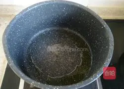 Illustration of how to make Buddha's Hand Scallop Seafood Soup 5